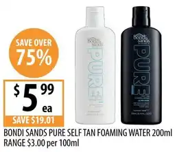 Supabarn Bondi sands pure self tan foaming water range offer
