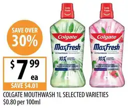 Supabarn Colgate mouthwash offer