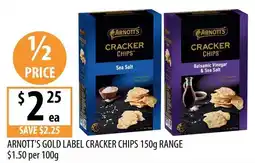 Supabarn Arnotts gold label cracker chips range offer