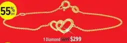 Shiels 1 Diamond offer