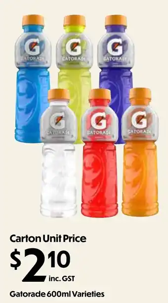 Gatorade