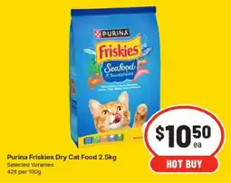 IGA Purina Friskies Dry Cat Food offer