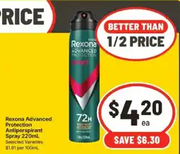 IGA Rexona Advanced Protection Antiperspirant Spray offer