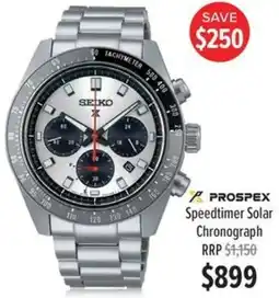 Shiels Seiko offer
