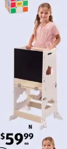 ALDI Children's Learning Tower offer