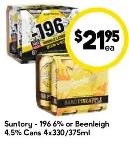 Drakes Suntory - 196 6% or Beenleigh 4.5% Cans offer