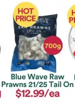WHOLEFARMS Blue Wave Raw Prawns 21/25 Tail On offer