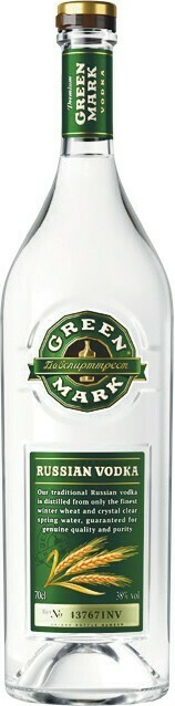 Woolworths Green Mark Russian Vodka 700ml offer
