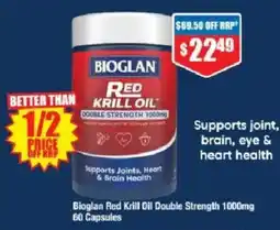 Chemist Warehouse Bioglan Red Krill Oil Double Strength offer