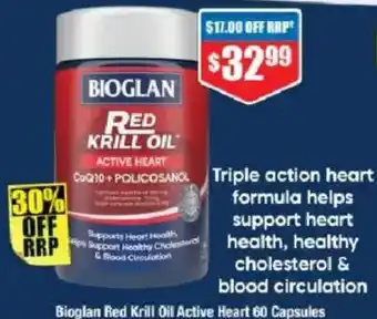 Chemist Warehouse Bioglan Red Krill Oil Active Heart offer