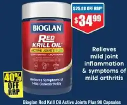 Chemist Warehouse Bioglan Red Krill Oil Active Joints Plus offer