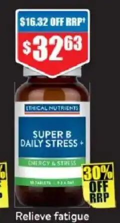 Chemist Warehouse Super B Daily Stress + offer