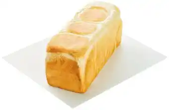 Coles Coles Bakery Loaf 680g or Rolls 6 Pack offer