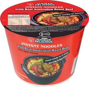 Wei Lih Ichiban Noodles 140g-150g