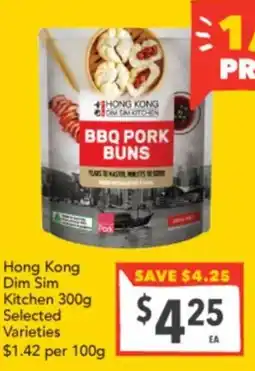 Supa Valu Hong Kong Dim Sim Kitchen offer
