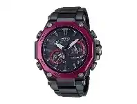 Bevilles Jewellery Casio G Shock MTG Black and Purple Watch MTG-B2000B-1A4DR offer