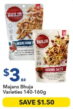 Ritchies Majans Bhuja Varieties offer