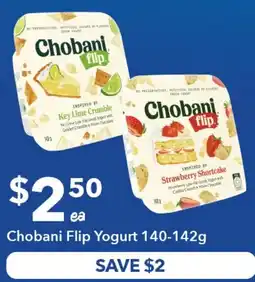 Ritchies Chobani Flip Yogurt offer