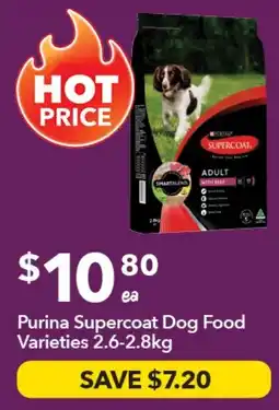 Ritchies Purina Supercoat Dog Food offer