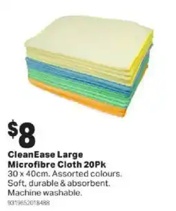 Mitre 10 CleanEase Large Microfibre Cloth offer