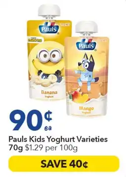 Ritchies Pauls Kids Yoghurt Varieties offer