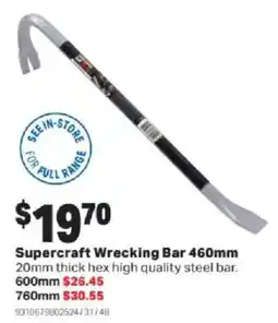 Mitre 10 Supercraft Wrecking Bar 460mm offer