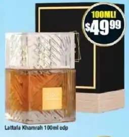 Chemist Warehouse Lattafa Khamrah edp offer