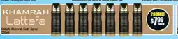 Chemist Warehouse Lattafa Khamrah Body Spray offer
