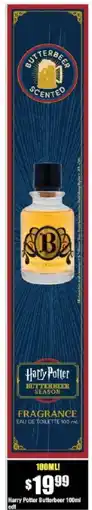 Chemist Warehouse Harry Potter Butterbeer offer