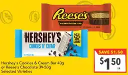 Supa Valu Hershey's Cookies & Cream Bar or Reese's Chocolate offer