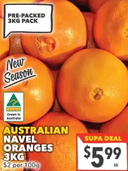 Supa Valu NAVEL ORANGES offer
