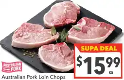 Supa Valu Pork Loin Chops offer