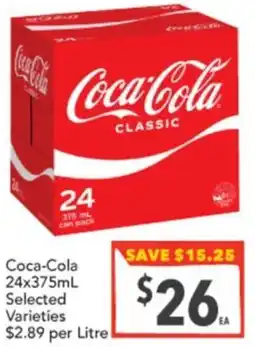 Supa Valu Coca-Cola offer