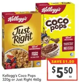 Supa Valu Coco Pops or Just Right offer