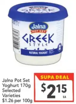 Supa Valu Jalna Pot Set Yoghurt offer