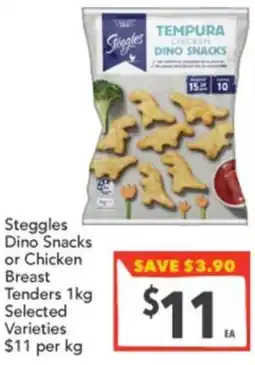 Supa Valu Dino Snacks or Chicken Breast Tenders offer