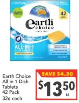 Supa Valu All in 1 Dish Tablets offer