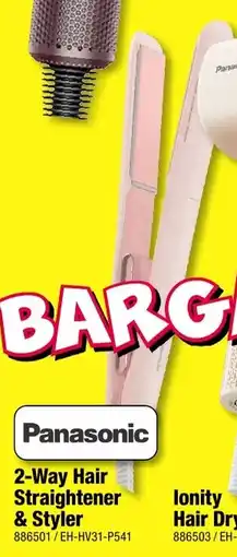 JB Hi-Fi 2-Way Hair Straightener & Styler offer
