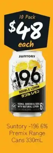 Cellarbrations Suntory -196 6% Premix Range Cans offer