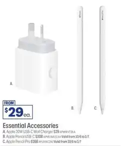 Officeworks Essential Accessories offer