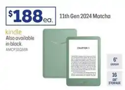 Officeworks 11th Gen 2024 Matcha offer