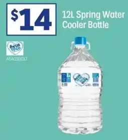 Officeworks 12L Spring Water Cooler Bottle offer