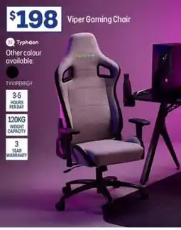 Officeworks Viper Gaming Chair offer