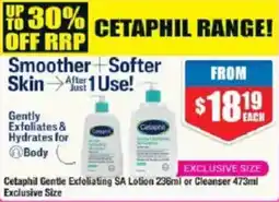 Chemist Warehouse Cetaphil Gentle Exfoliating SA Lotion or Cleanser offer