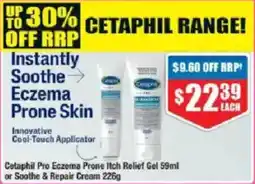 Chemist Warehouse Cetaphil Pro Eczema Prone Itch Relief Gel Soothe & Repair cream offer