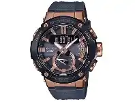 Bevilles Jewellery Casio G Shock GST-B200X with Carbon Fiber Bezel & Rose Gold Watch GST-B200G-2A offer