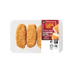 Woolworths Woolworths Boneless Kyiv Varieties with RSPCA Approved Chicken offer