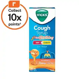 Woolworths Vicks Cough Syrup Extra Soothing Honey offer