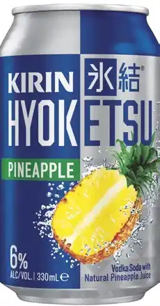 Coles Kirin Hyoketsu Pineapple Cans offer