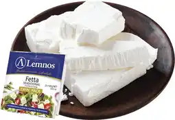 IGA Lemnos Fetta Twin Selected Varieties offer